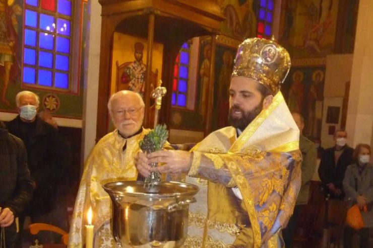 Τα Άγια Θεοφάνεια στη Λυών