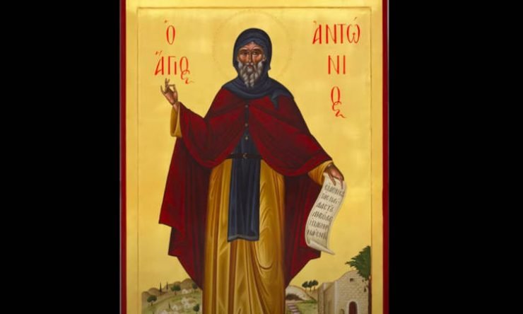 Μόρφου Νεόφυτος: Μεγάλοι στόχοι, μεγάλα πρότυπα…