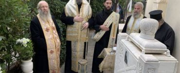 Τρισάγιο στο μνήμα του Μακαριστού Μητροπολίτου Τιμοθέου Ματθαιάκη
