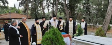 Ετήσιο Αρχιερατικό Μνημόσυνο μακαριστού Μητροπολίτου πρώην Νέας Ιωνίας κυρού Κωνσταντίνου