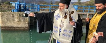 Αγιασμός των υδάτων στην αναρρυθμιστική λίμνη Καρδίτσης