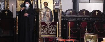 Το Οικουμενικό Πατριαρχείο τίμησε τον Άγιο Ιωάννη Χρυσόστομο