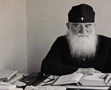 Άγιος Ιουστίνος Πόποβιτς: Η αμαρτία…