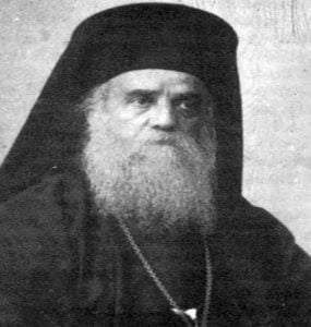 Άγιος Νεκτάριος: Πόσο πλανιούνται οι άνθρωποι πού αναζητούν την ευτυχία μακριά από τον εαυτό τους