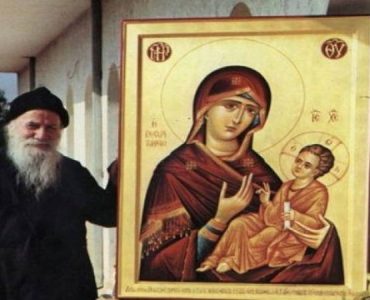 Άγιος Πορφύριος: Η αληθινή αγάπη, μας εμπνέει να κάνουμε θυσίες