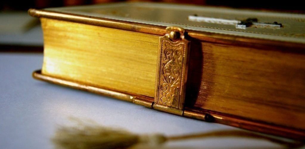 Απόστολος Κυριακής ΙΣΤ´ Ματθαίου 7-2-2021