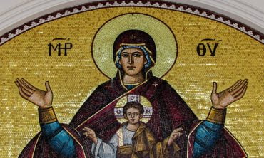 Ας παρακαλέσουμε την Παναγία μας να γίνει ίλεως