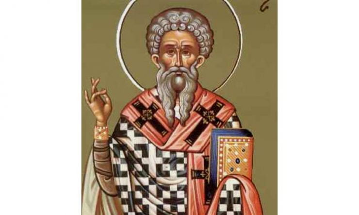 Εορτή Αγίου Βλασίου Επισκόπου Σεβαστείας