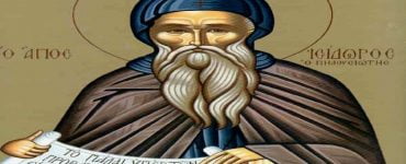 Εορτή Οσίου Ισιδώρου του Πηλουσιώτου