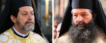 Εκλογή δύο βοηθών Επισκόπων στην Αρχιεπισκοπή Θυατείρων