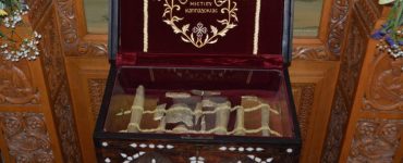 Εορτή Οσίου Δημητρίου εκ Μιστίου της Καππαδοκίας στη Μητρόπολη Αλεξανδρουπόλεως
