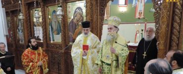 Χειροτονία Πρεσβυτέρου στη Μητρόπολη Άρτης