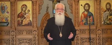Δημητριάδος Ιγνάτιος: Αρχίζει το Τριώδιο