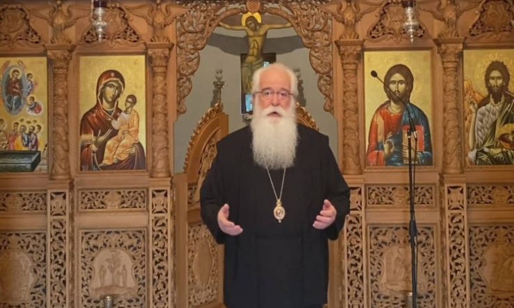 Δημητριάδος Ιγνάτιος: Αρχίζει το Τριώδιο