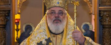 Διδυμοτείχου Δαμασκηνός: Η πίστη της αληθείας είναι η αρχή της Χριστιανικής μας υποστάσεως