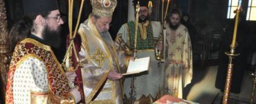 Η Εορτή της Υπαπαντής στη Μονή Αναλήψεως (Σίψα)