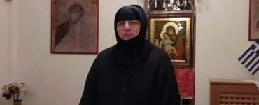 Νέα Ηγουμένη στην Ιερά Μονή Αγίου Παντελεήμονος Χρυσοκάστρου