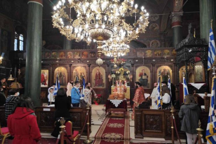 Εορτασμός των Τριών Ιεραρχών στα Γρεβενά