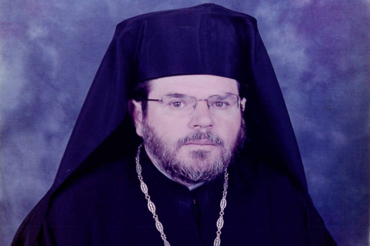 Εκοιμήθη ο Αρχιμανδρίτης Ζαχαρίας Στεφόπουλος της Μονής Τοπλού Σητείας
