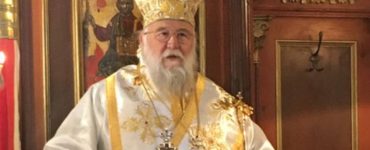 Κερκύρας Νεκτάριος: Να ξεπεράσουμε τα εμπόδια για να συναντήσουμε τον Χριστό