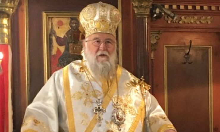 Κερκύρας Νεκτάριος: Να ξεπεράσουμε τα εμπόδια για να συναντήσουμε τον Χριστό