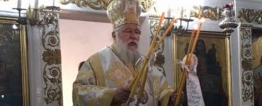 Κερκύρας Νεκτάριος: Με τα τάλαντα μας να ξαναδούμε Θεού πρόσωπο