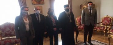 Η Υφυπουργός Υγείας κ Ράπτη στον Μητροπολίτη Κερκύρας