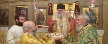 Κερκύρας Νεκτάριος: Όχι στις προσταγές της Νέας Εποχής