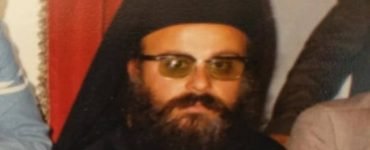 Εκοιμήθη ο Καθηγούμενος της Ιεράς Μονής Παλαιοκαστρίτσης Αρχιμ. Ευθύμιος Δούης