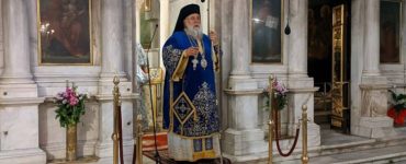 Κερκύρας Νεκτάριος: Να αναγνωρίζουμε τον Θεό στη ζωή μας