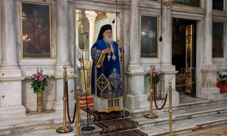 Κερκύρας Νεκτάριος: Να αναγνωρίζουμε τον Θεό στη ζωή μας