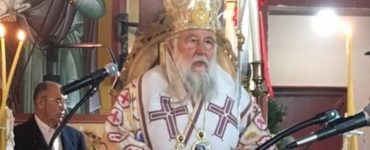 Κερκύρας Νεκτάριος: Ο σύγχρονος άνθρωπος έχει παραθεωρήσει τα πάντα