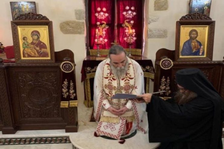 Εορτή Οσίου Βλασίου κτήτορος της Πατριαρχικής και Σταυροπηγιακής Μονής Γωνιάς