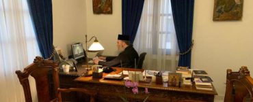 Επετειακές δράσεις της Ορθοδόξου Ακαδημίας Κρήτης