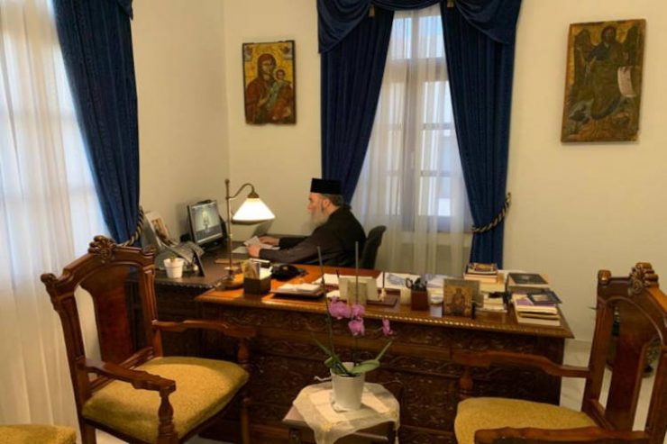 Επετειακές δράσεις της Ορθοδόξου Ακαδημίας Κρήτης