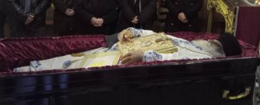 Εξόδιος Ακολουθία του Πρωτοπρεσβυτέρου Ιωάννου Σκληρού