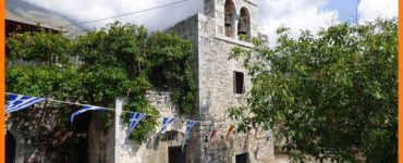 Επαναλειτουργία Ιεράς Μονής Παναγίας Φανερωμένης Δρυάλου Μάνης