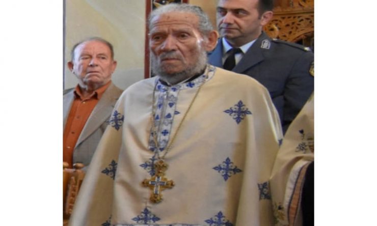 Εκοιμήθη ο π Βασίλειος Κιρκινέζης