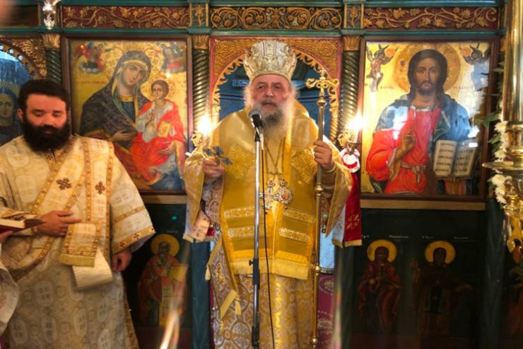 Δέηση υπέρ των ασθενούντων στη Νάξο