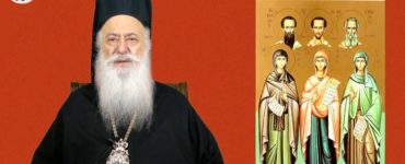 Βεροίας Παντελεήμων: Προσφορά των Αγίων Μητέρων (ΒΙΝΤΕΟ)