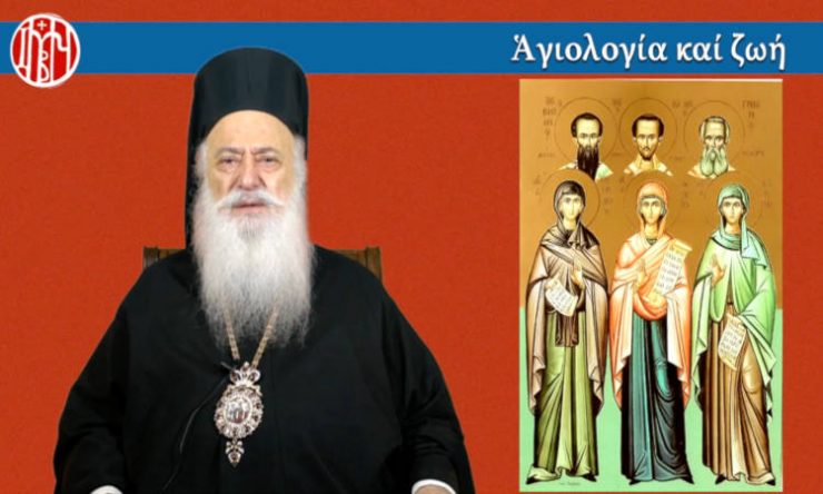 Βεροίας Παντελεήμων: Προσφορά των Αγίων Μητέρων (ΒΙΝΤΕΟ)