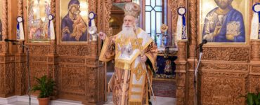 Εορτάστηκε η Υπαπαντή του Κυρίου στη Νάουσα (ΦΩΤΟ)