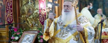 Βεροίας Παντελεήμων: Ποιόν θα αποφύγουμε και ποιόν θα ακολουθήσουμε;