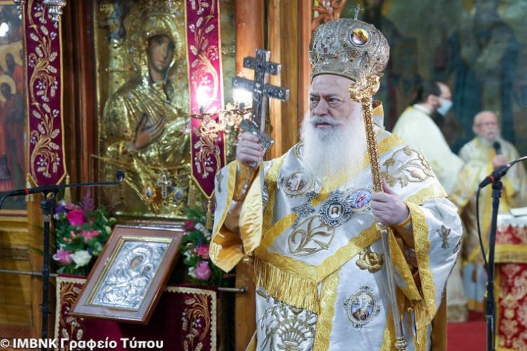 Βεροίας Παντελεήμων: Ποιόν θα αποφύγουμε και ποιόν θα ακολουθήσουμε;