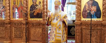 Βεροίας Παντελεήμων: Να εξετάζουμε τα δικά μας σφάλματα και όχι των άλλων