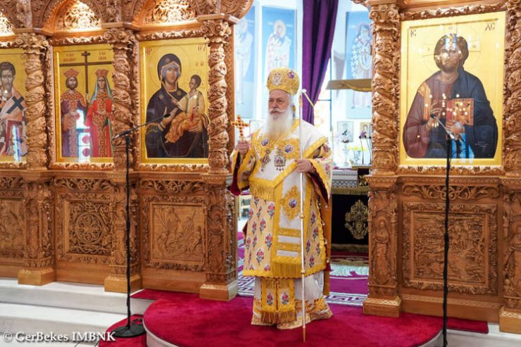 Βεροίας Παντελεήμων: Να εξετάζουμε τα δικά μας σφάλματα και όχι των άλλων