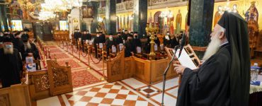 Τριπλή ιερατική σύναξη στη Μητρόπολη Βεροίας