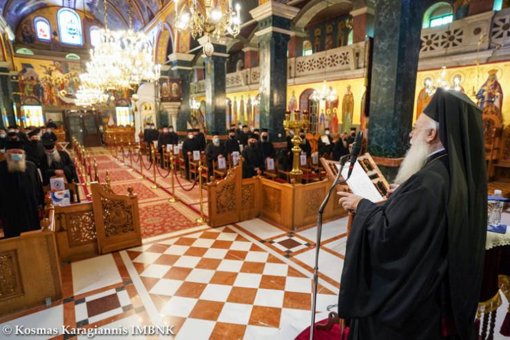 Τριπλή ιερατική σύναξη στη Μητρόπολη Βεροίας