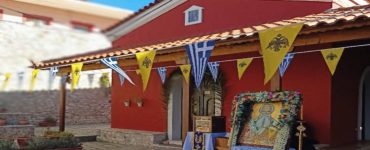 Η Εορτή του Αγίου Παρθενίου στη Μητρόπολη Χαλκίδος