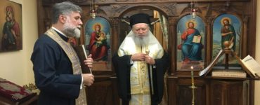 Τρισάγιο για τον μακαριστό ιερέα Ηλία Στεφόπουλο